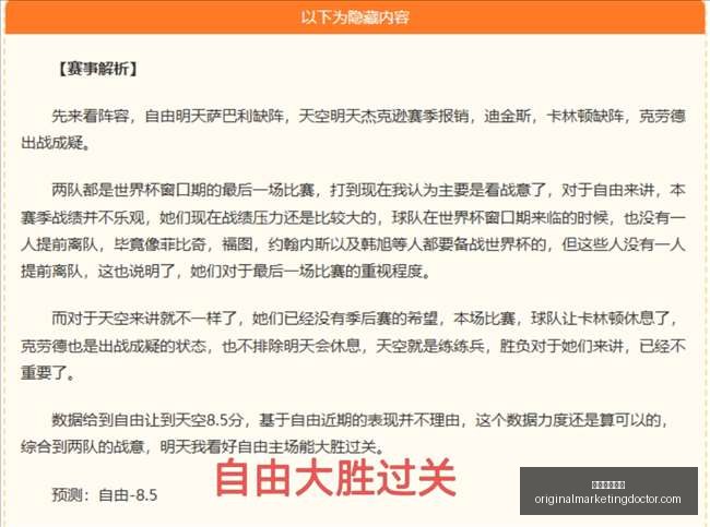 莱万欧冠百,球里程碑,效率超梅西,皇冠体育官网,皇冠体育官网App,皇冠体育官网下载,皇冠体育官网登录,皇冠体育官网平台