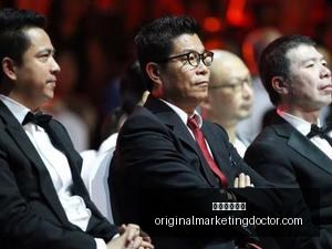 腾讯电竞战,队出征,备战世界冠,皇冠体育官网,皇冠体育官网App,皇冠体育官网下载,皇冠体育官网登录,皇冠体育官网平台